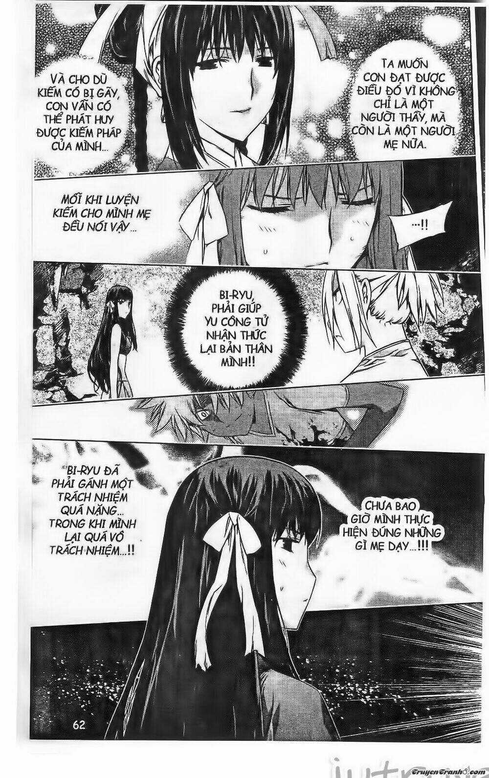 Now - Chapter 197 - Trang 17