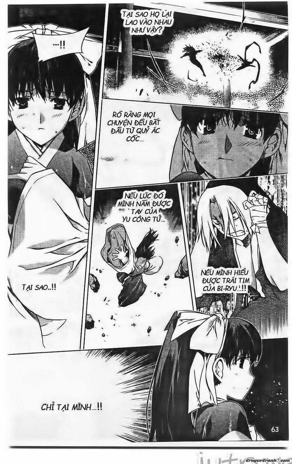 Now - Chapter 197 - Trang 18