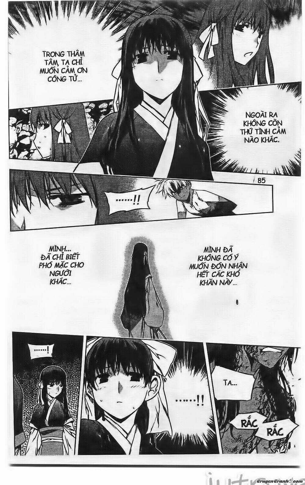 Now - Chapter 198 - Trang 20