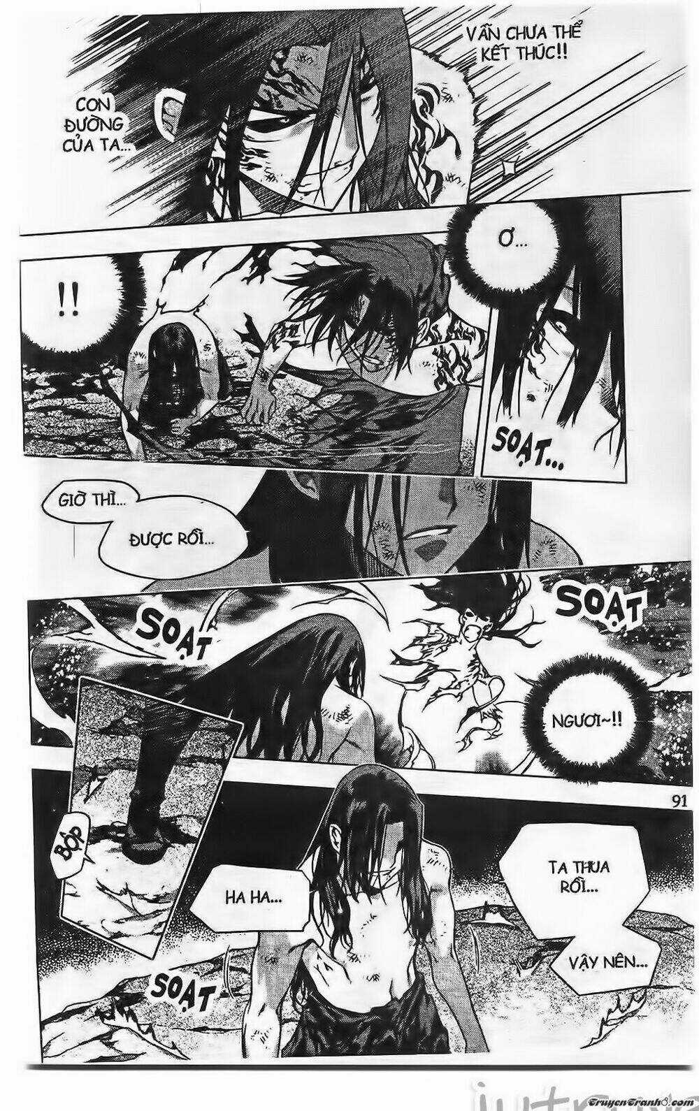 Now - Chapter 199 - Trang 6