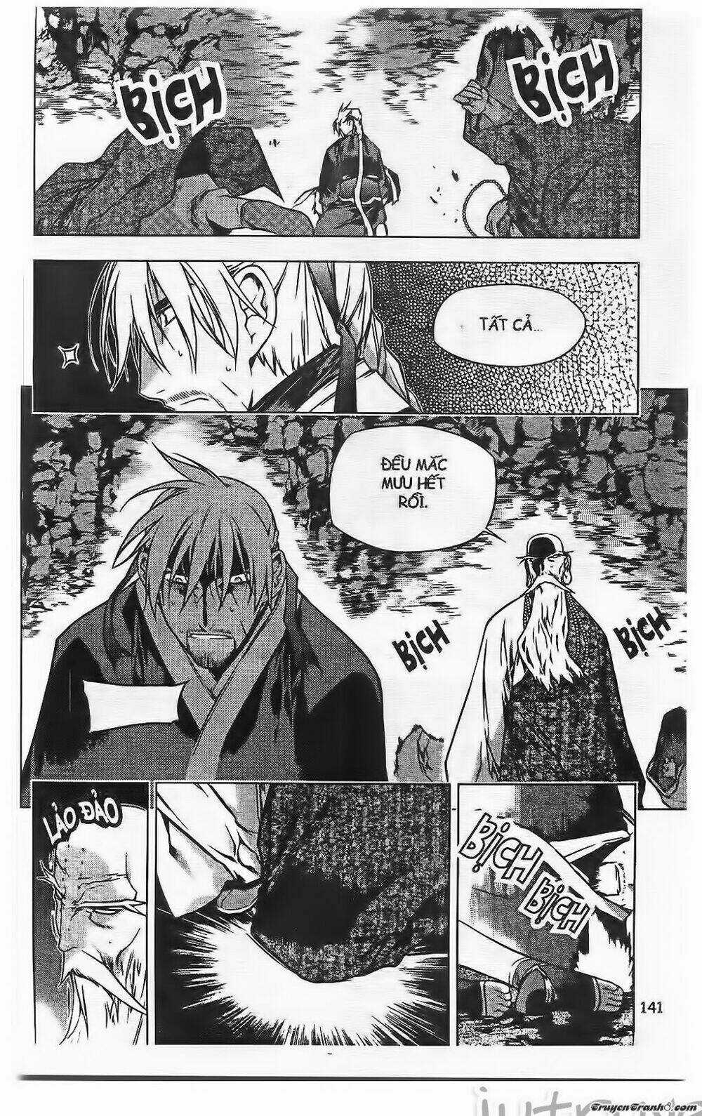 Now - Chapter 201 - Trang 16