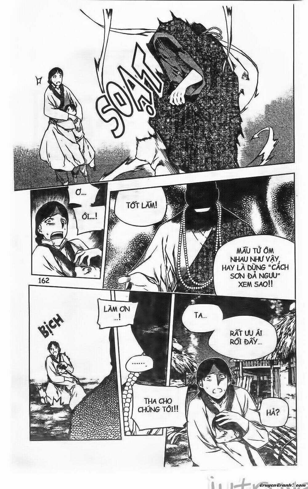 Now - Chapter 202 - Trang 17