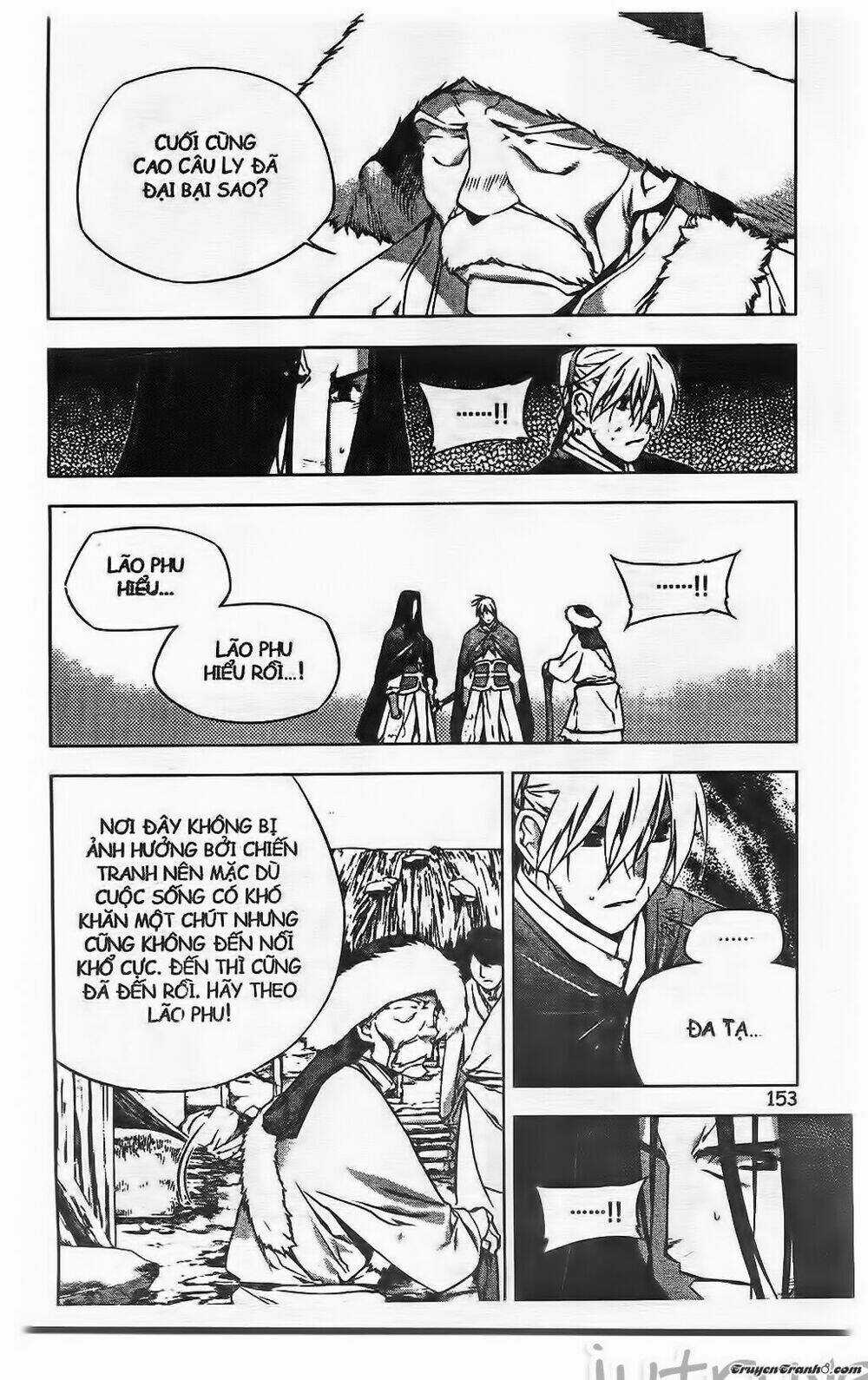 Now - Chapter 202 - Trang 8