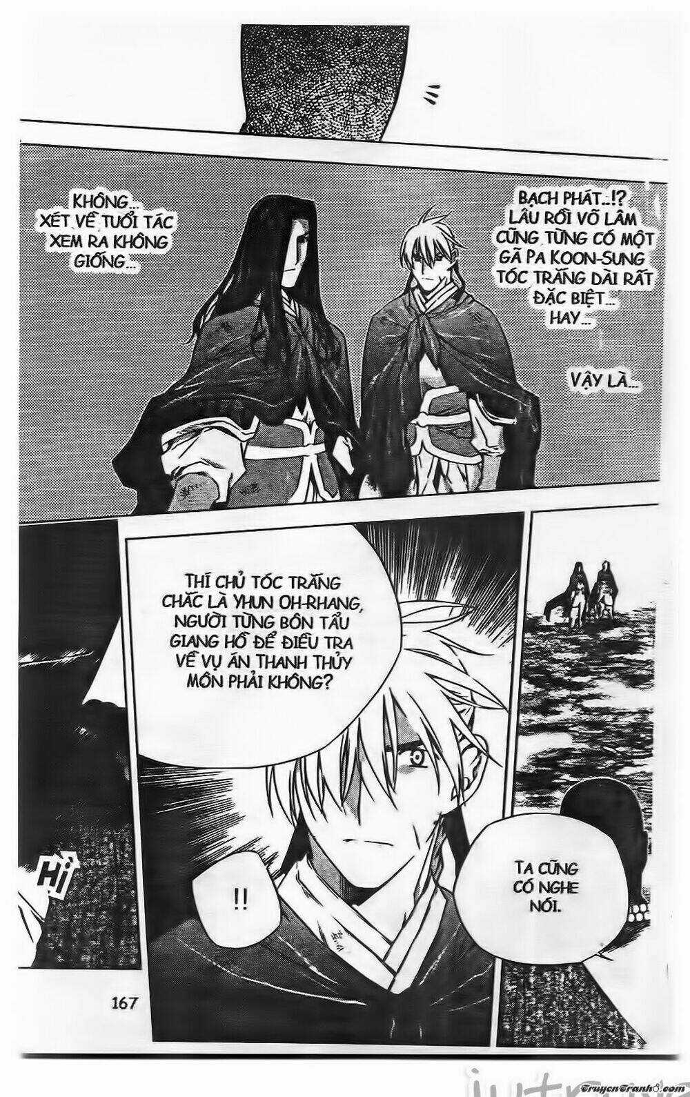 Now - Chapter 203 - Trang 2