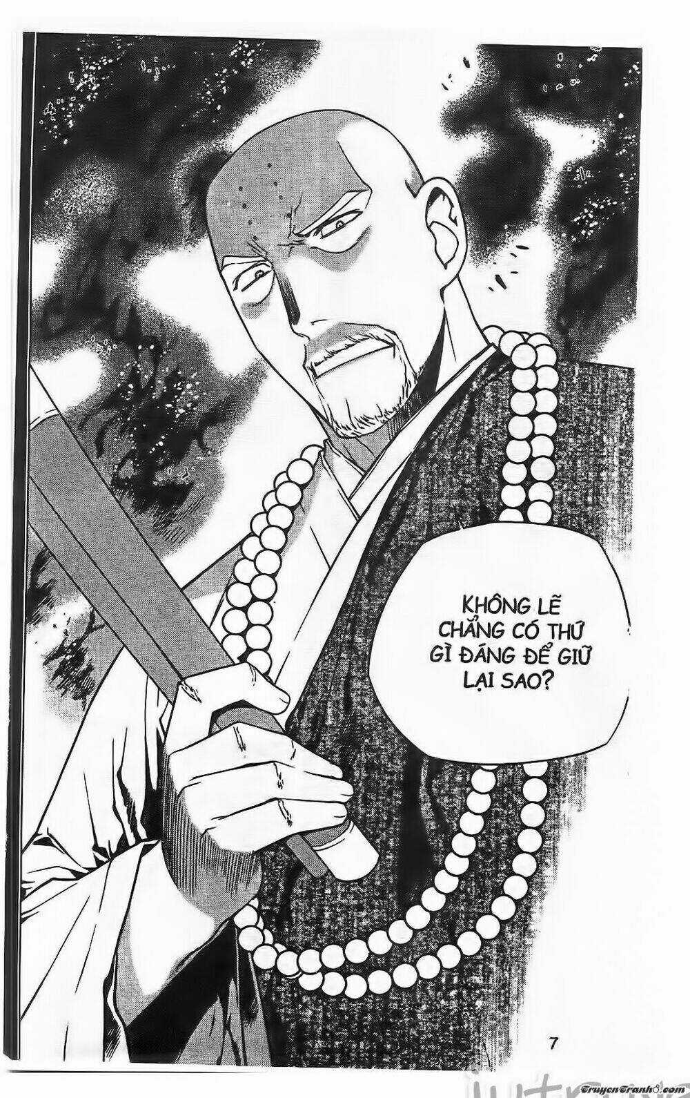 Now - Chapter 205 - Trang 2