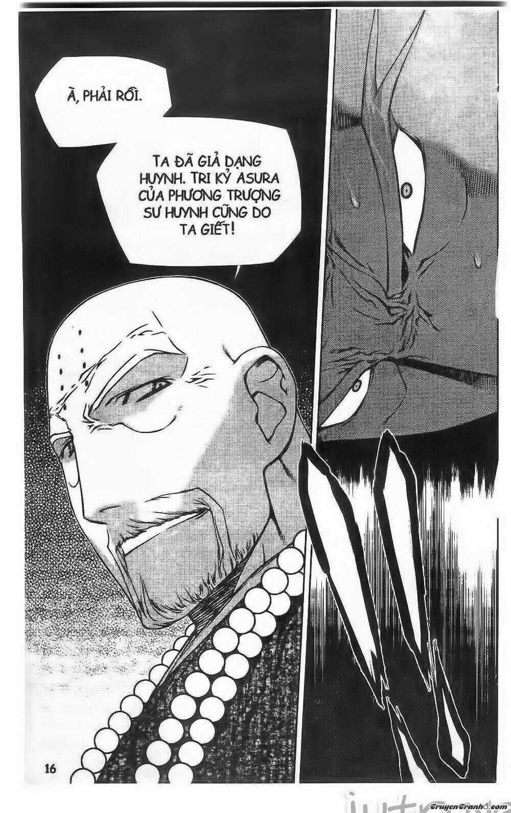 Now - Chapter 205 - Trang 11