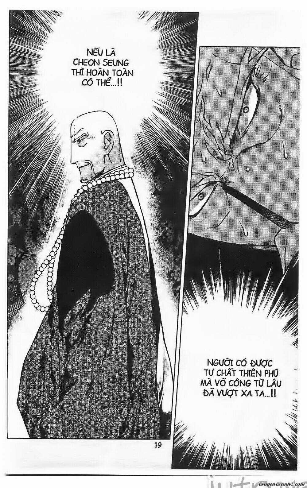 Now - Chapter 205 - Trang 14