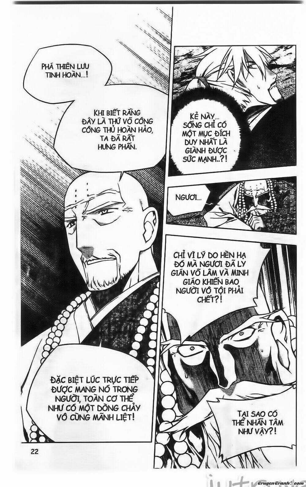 Now - Chapter 205 - Trang 17