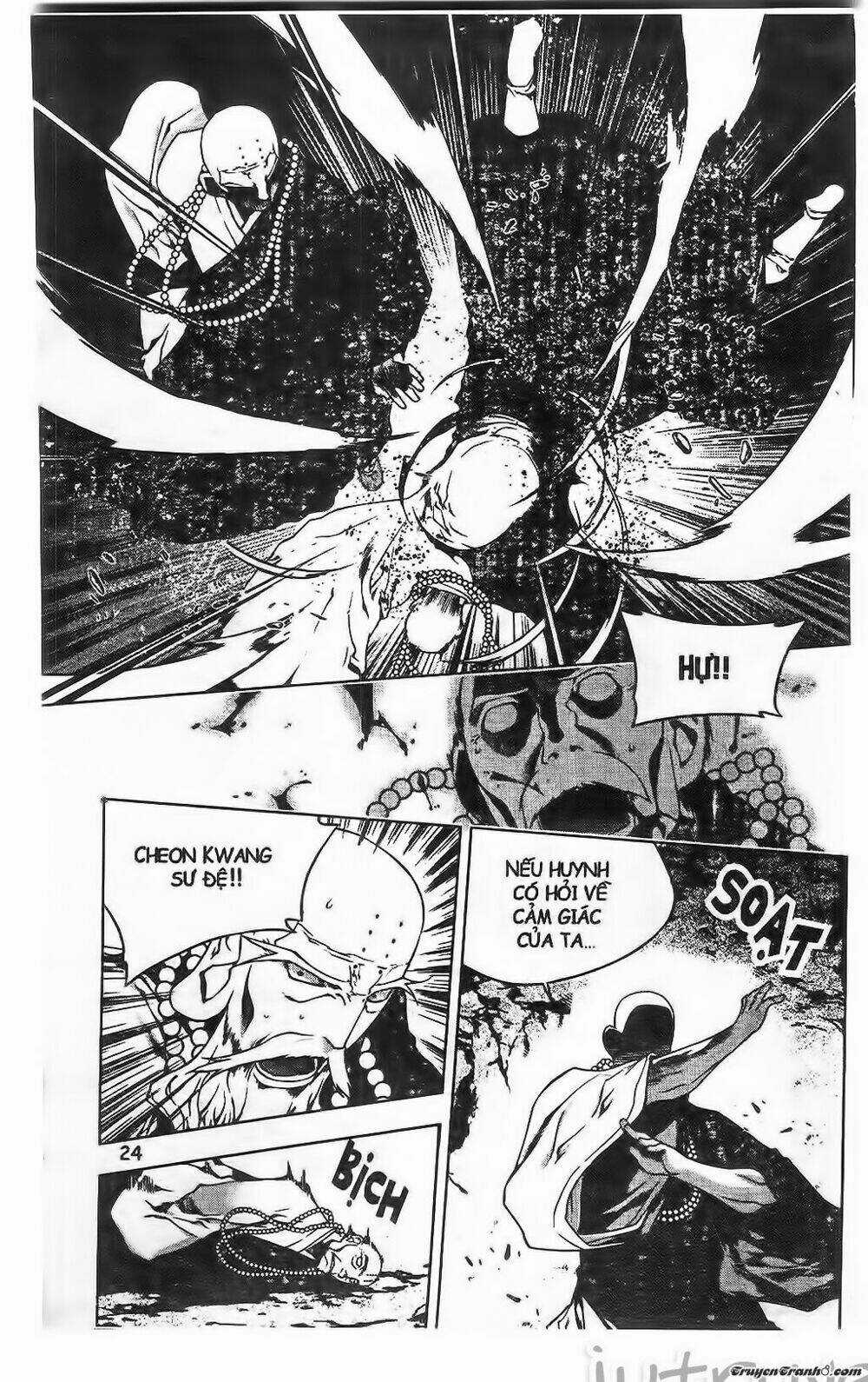 Now - Chapter 205 - Trang 19