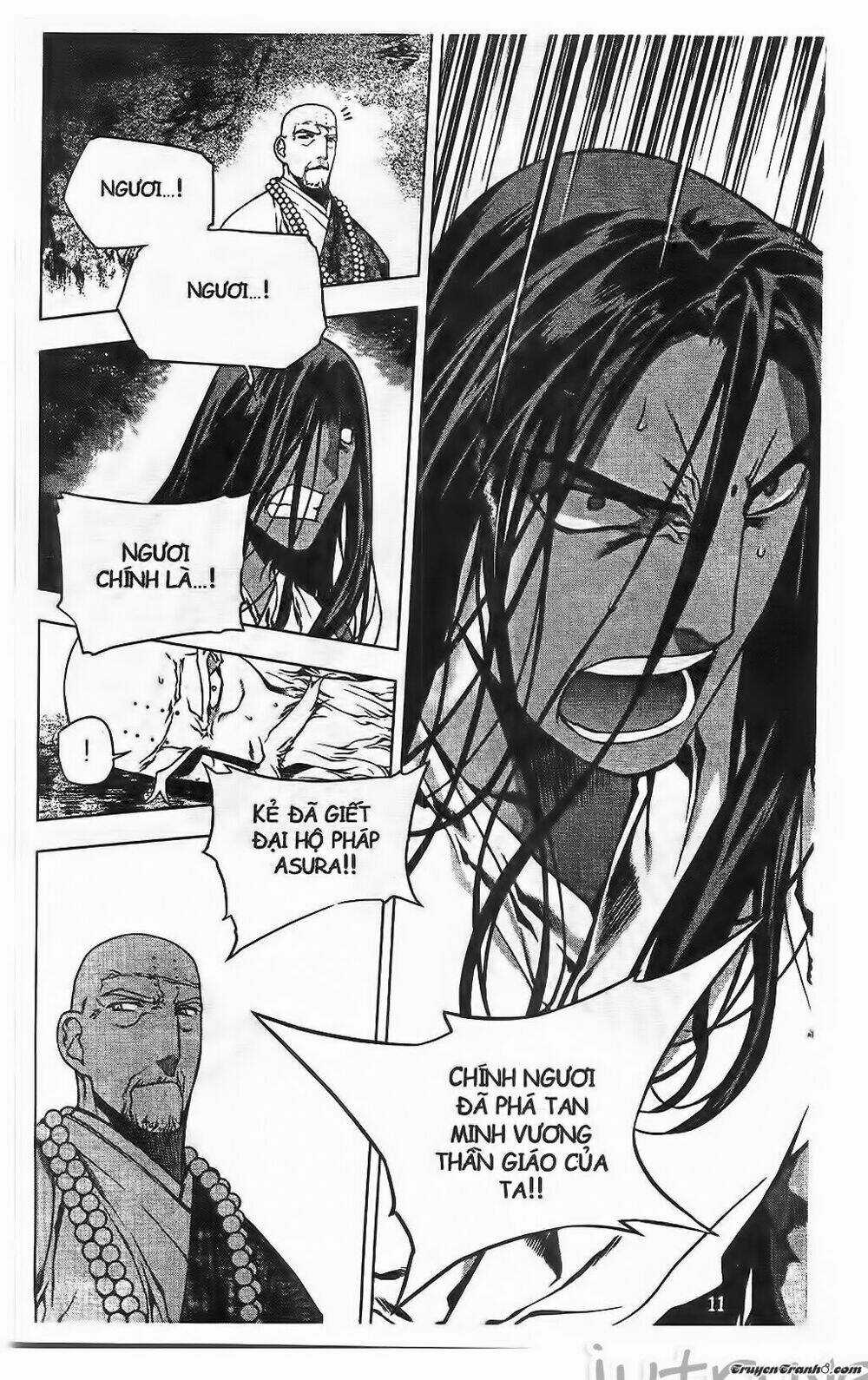 Now - Chapter 205 - Trang 6