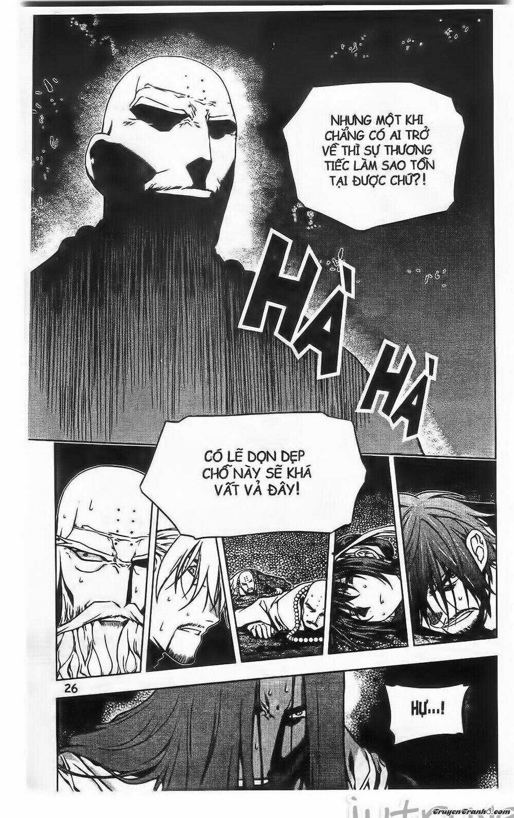 Now - Chapter 206 - Trang 1