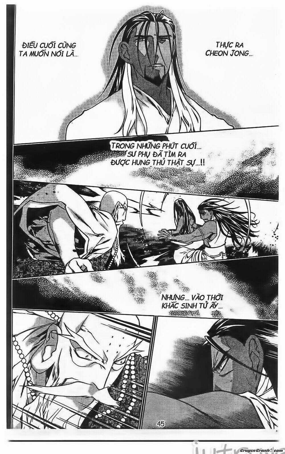 Now - Chapter 206 - Trang 20