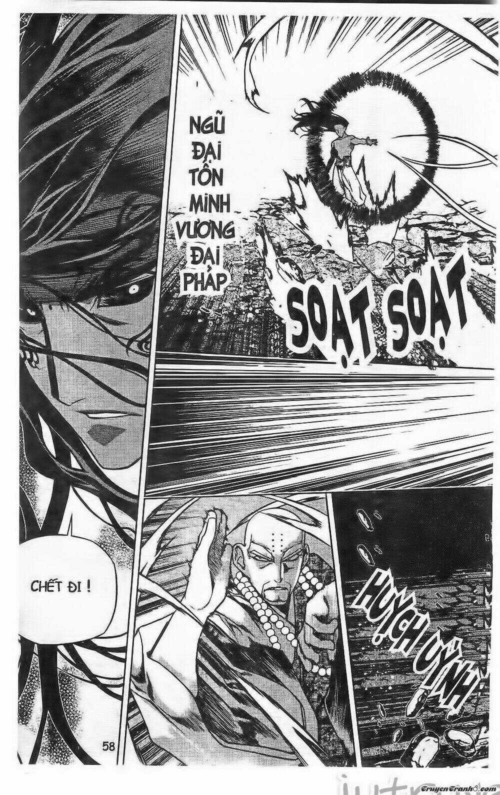 Now - Chapter 207 - Trang 13