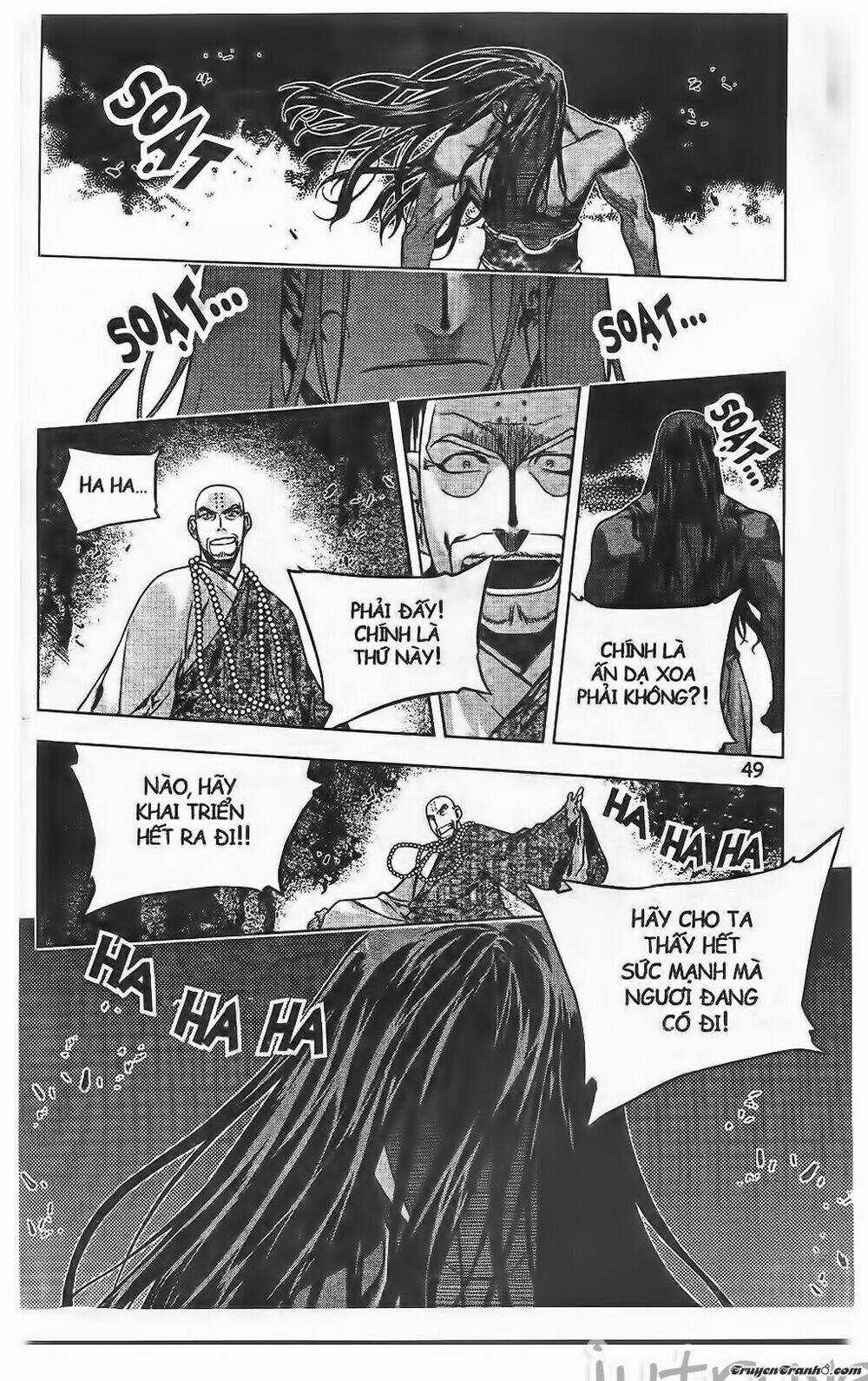 Now - Chapter 207 - Trang 4