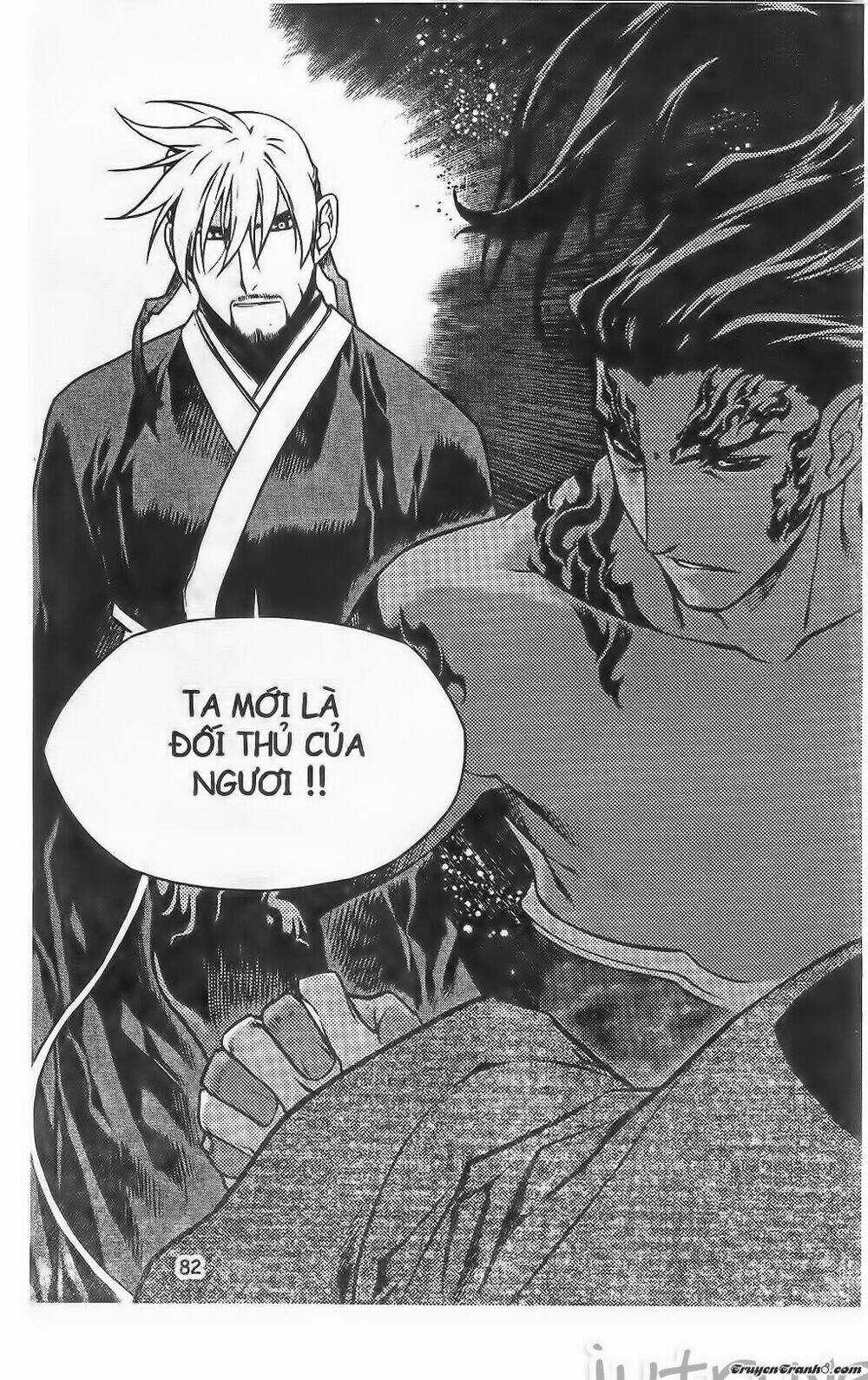 Now - Chapter 208 - Trang 17