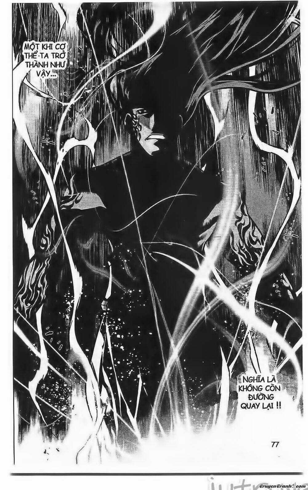 Now - Chapter 209 - Trang 12