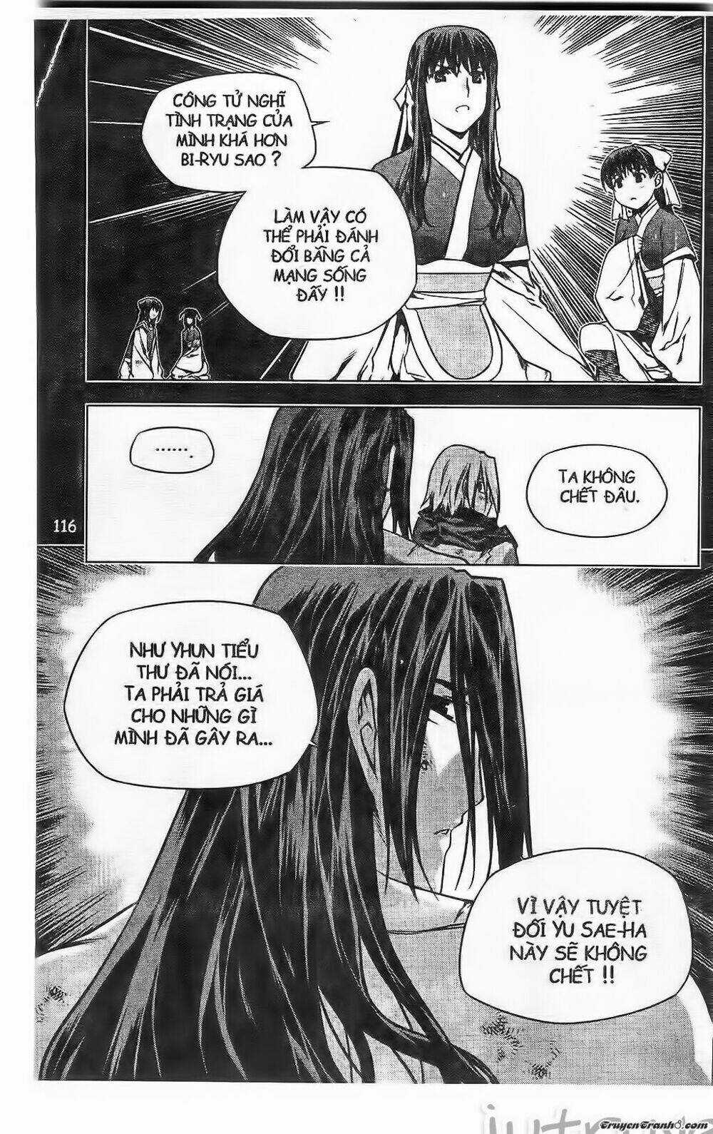 Now - Chapter 210 - Trang 11