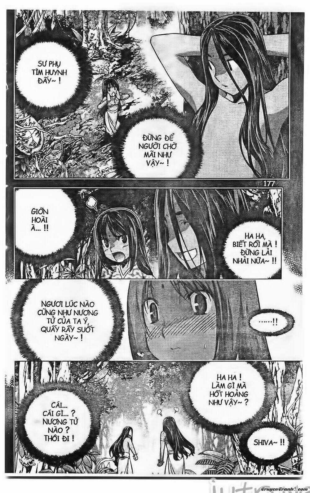 Now - Chapter 213 - Trang 12