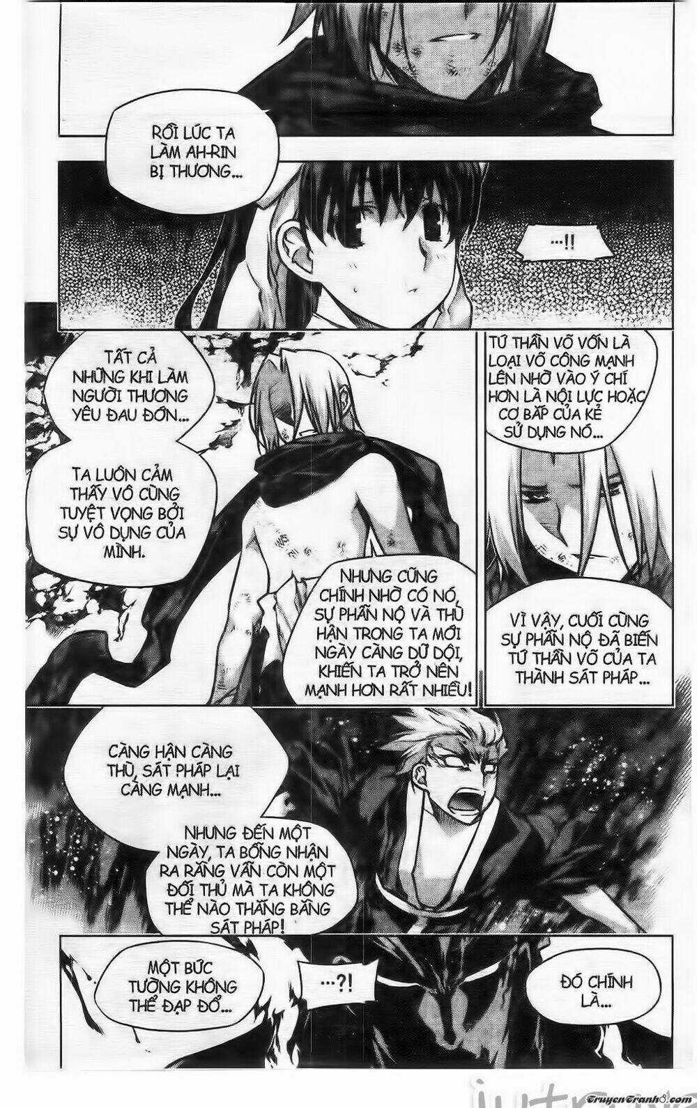 Now - Chapter 216 - Trang 16