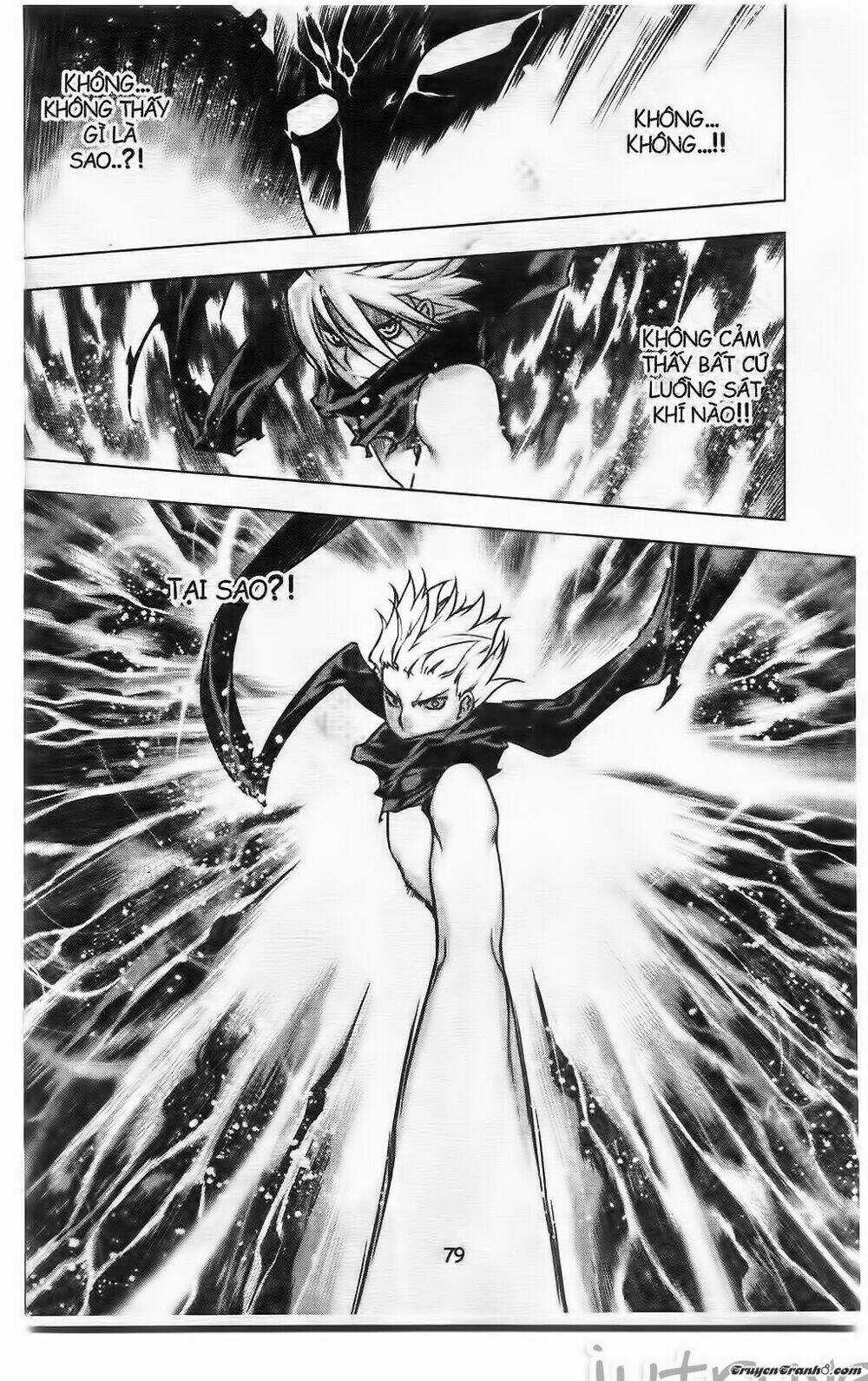 Now - Chapter 217 - Trang 15