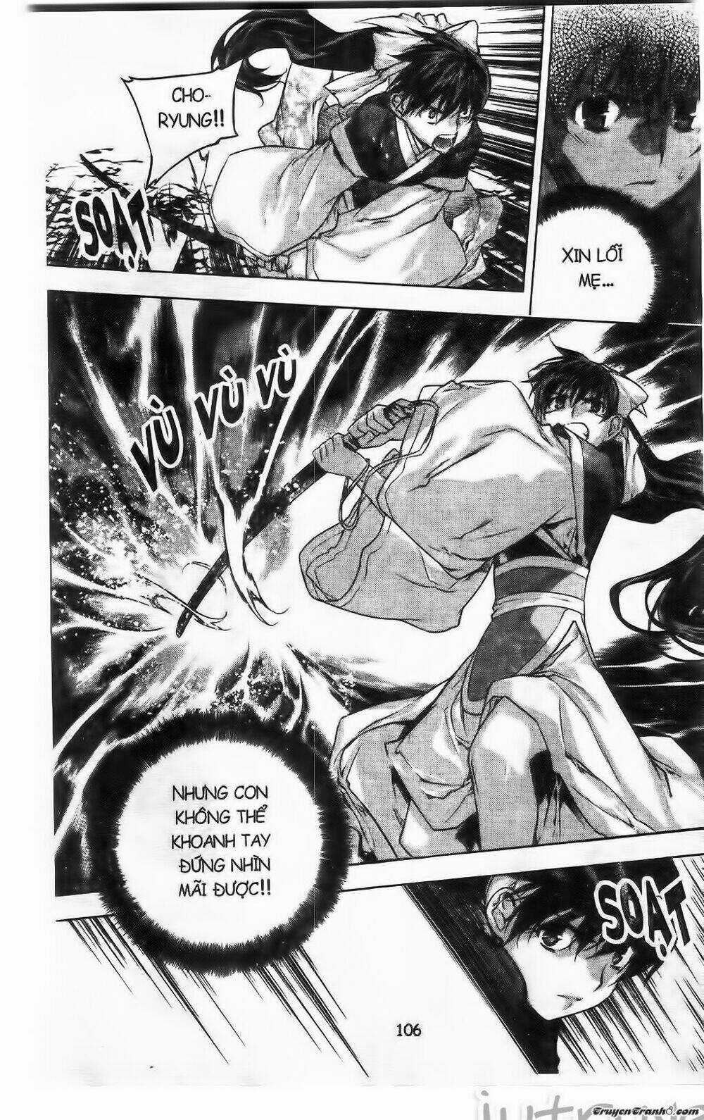 Now - Chapter 219 - Trang 2