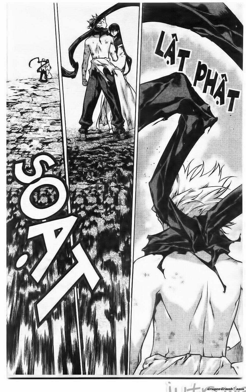 Now - Chapter 221 - Trang 1