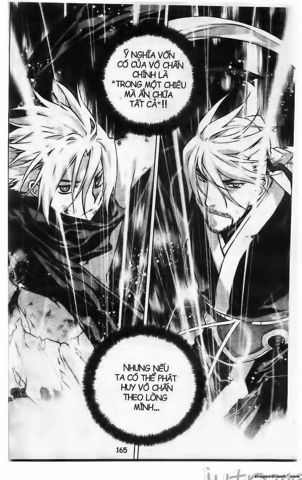 Now - Chapter 222 - Trang 1