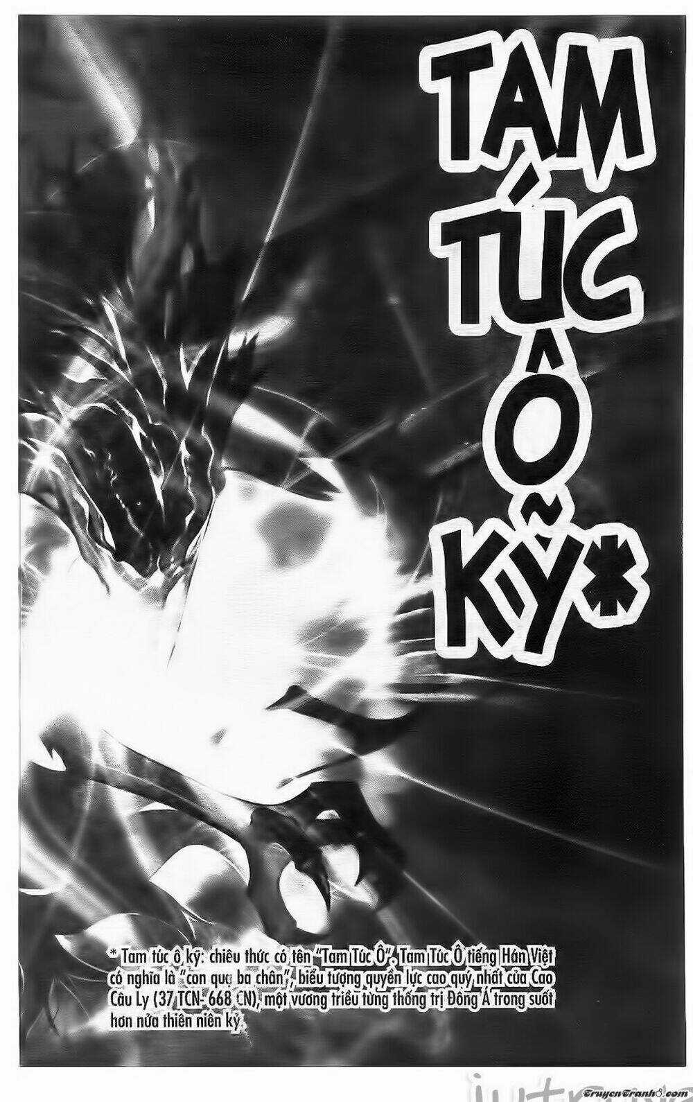 Now - Chapter 222 - Trang 19