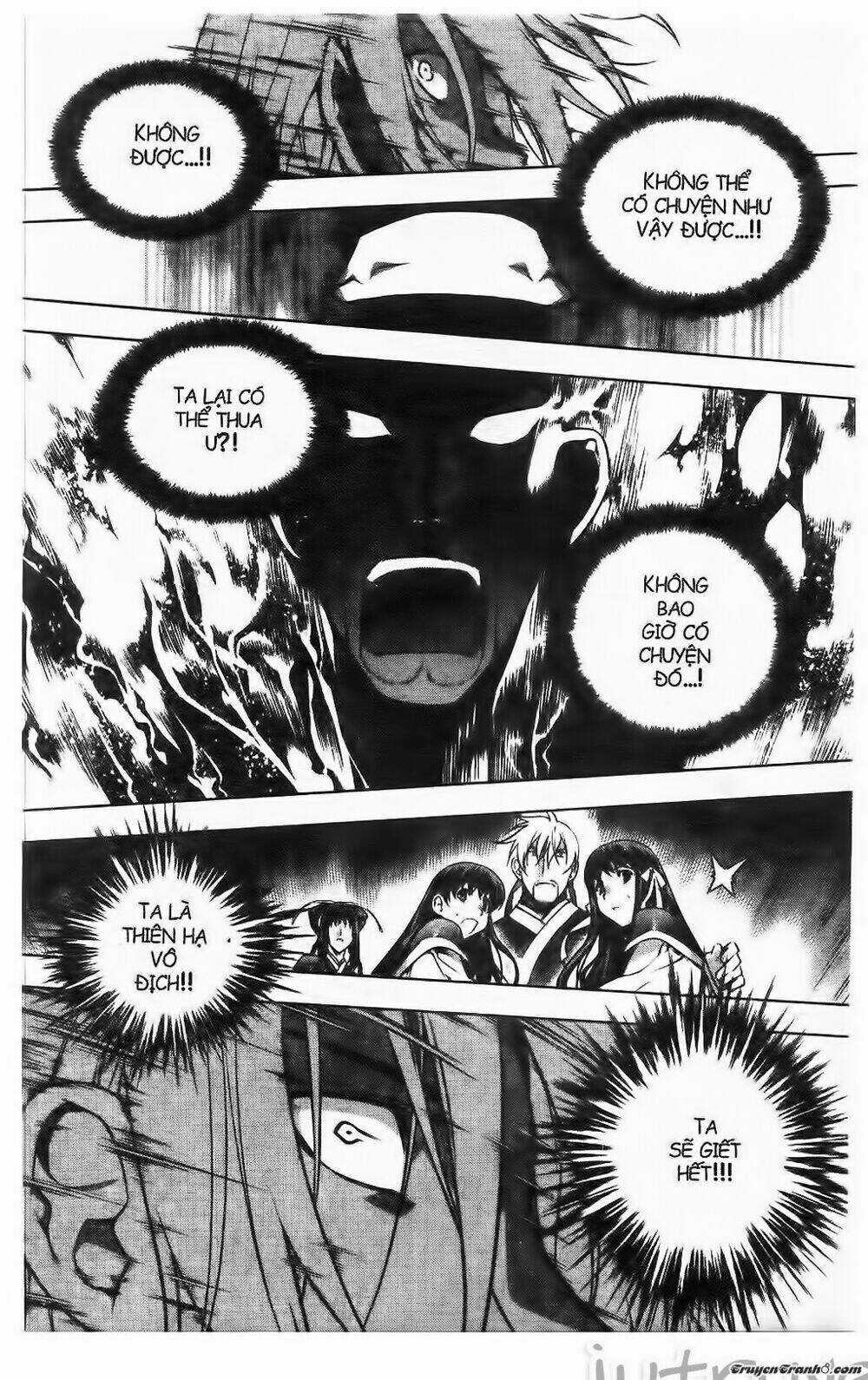 Now - Chapter 223 - Trang 11