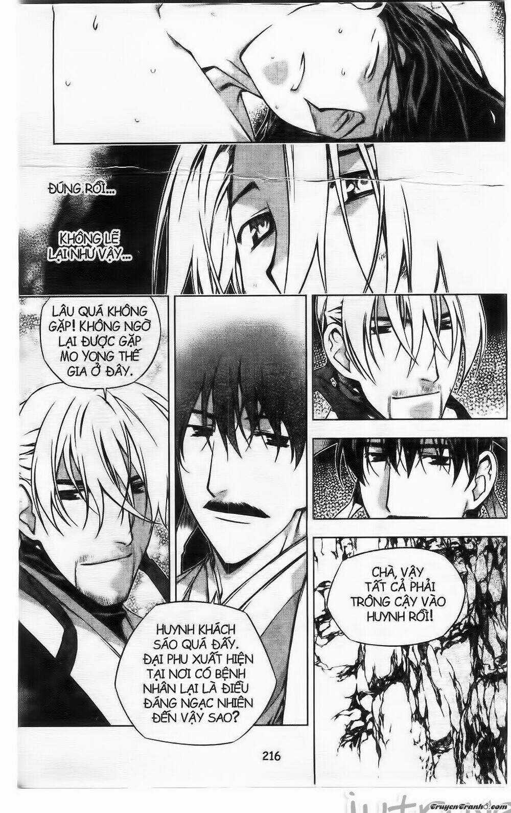 Now - Chapter 224 - Trang 12