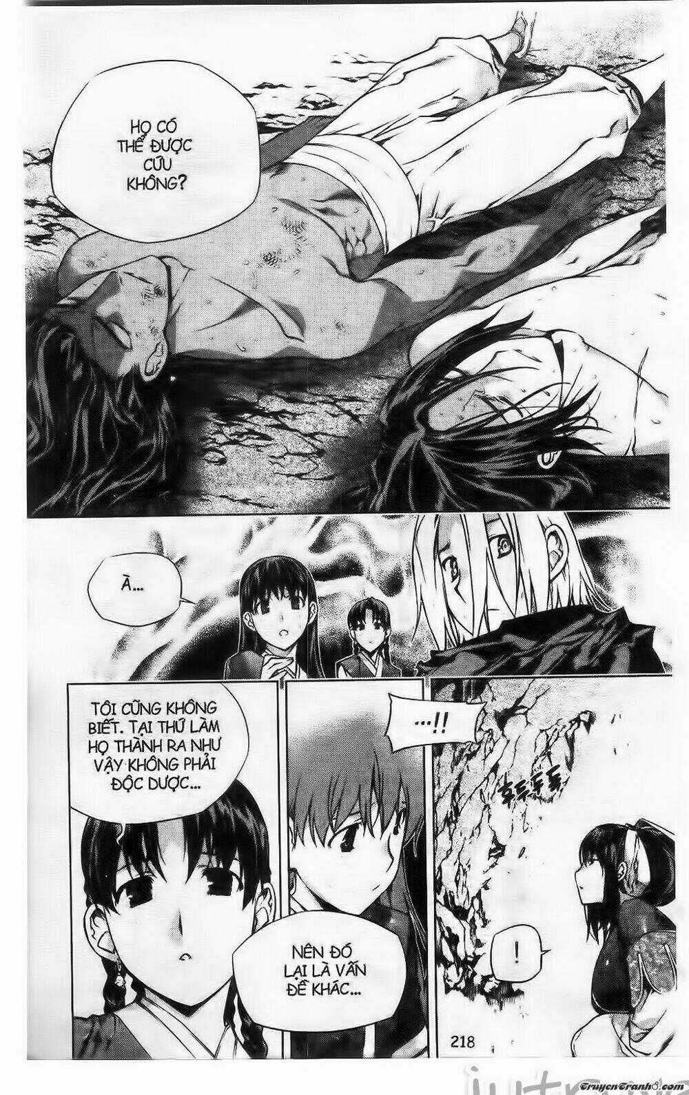 Now - Chapter 224 - Trang 14