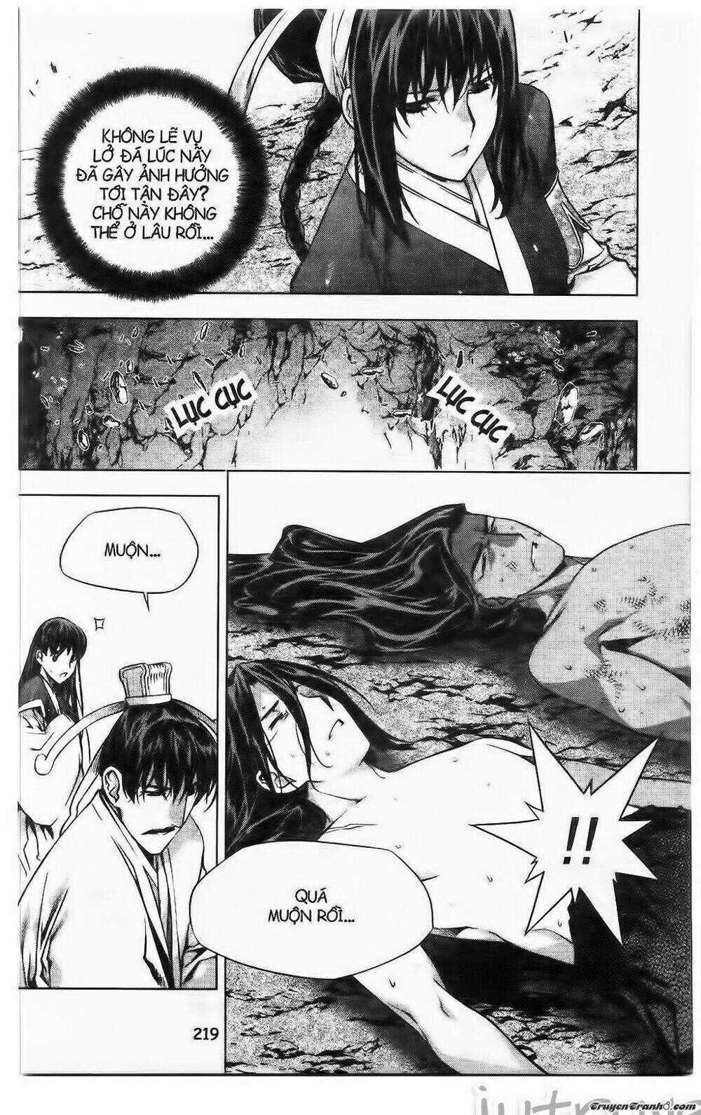 Now - Chapter 224 - Trang 15