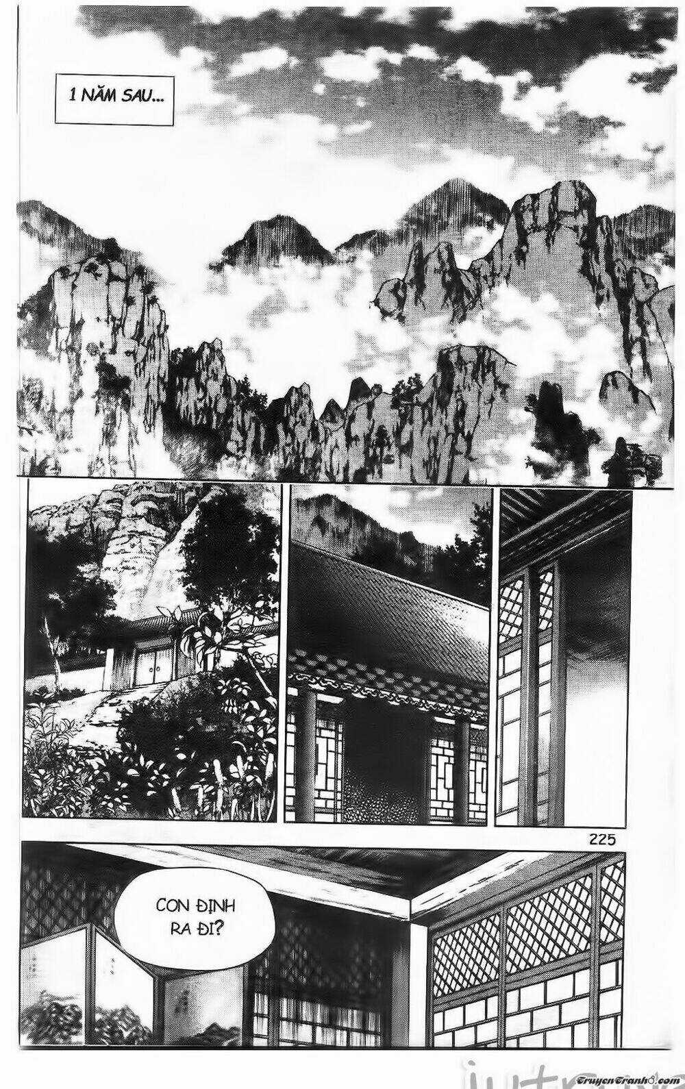 Now - Chapter 225 - Trang 1