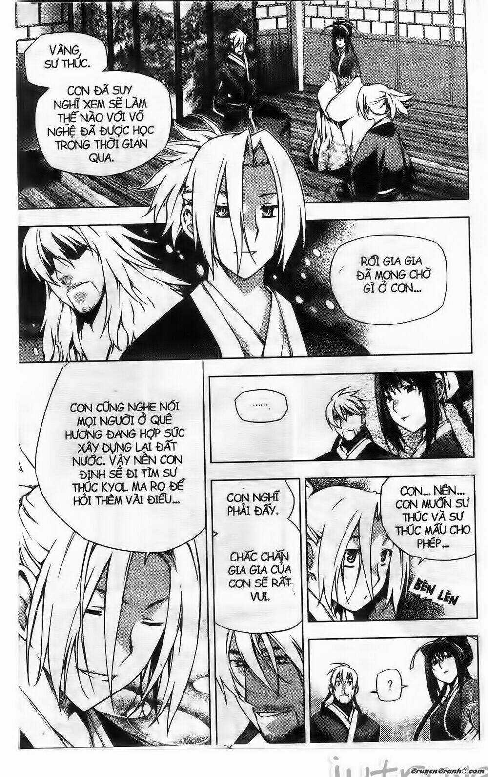 Now - Chapter 225 - Trang 2