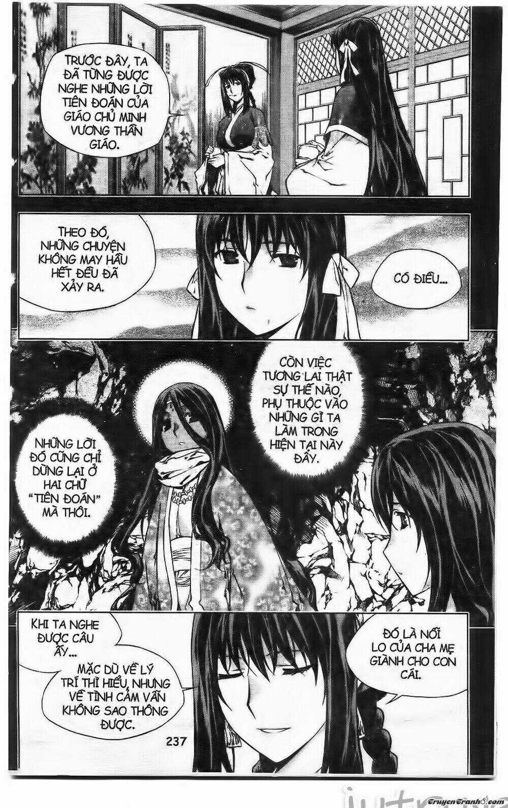 Now - Chapter 225 - Trang 13