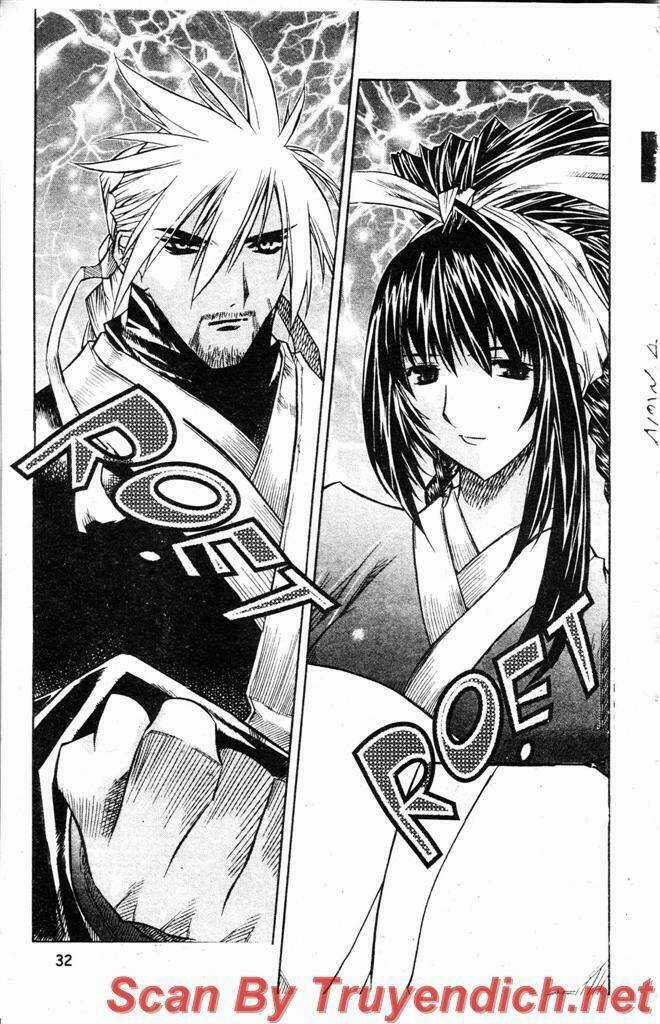 Now - Chapter 23 - Trang 1