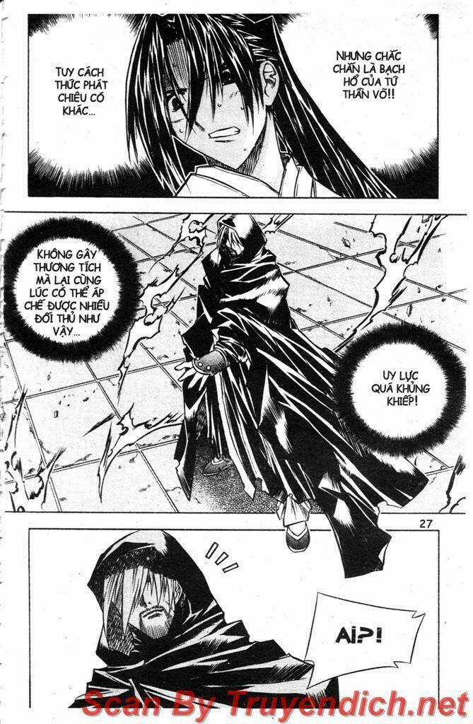 Now - Chapter 23 - Trang 20