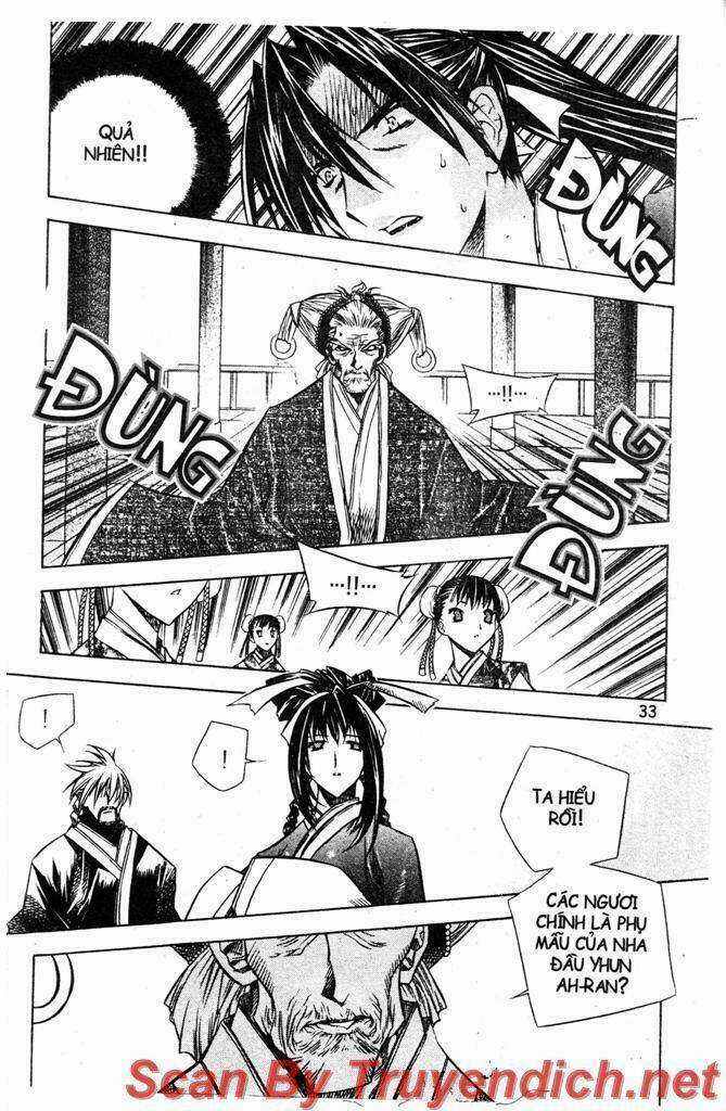 Now - Chapter 24 - Trang 1