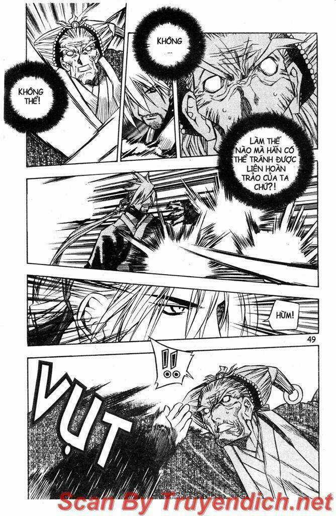 Now - Chapter 24 - Trang 17