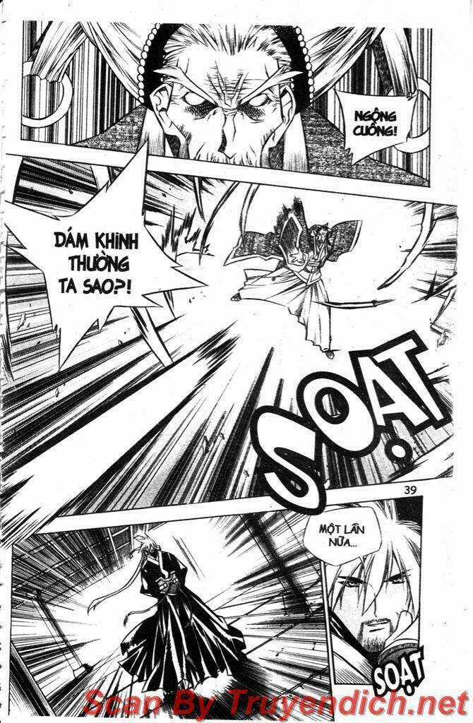 Now - Chapter 24 - Trang 7