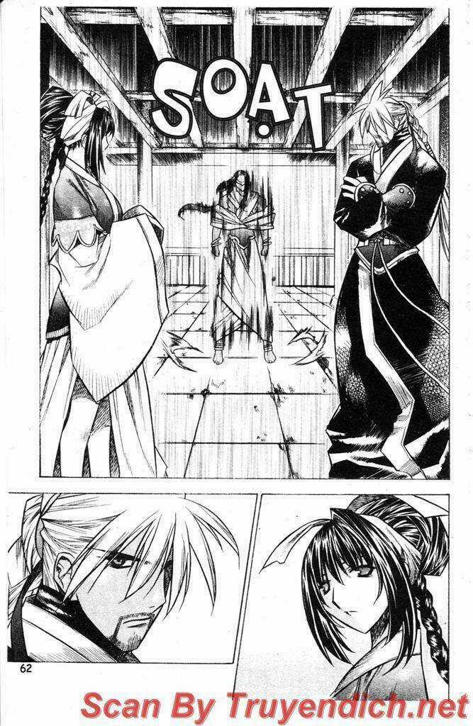 Now - Chapter 25 - Trang 2