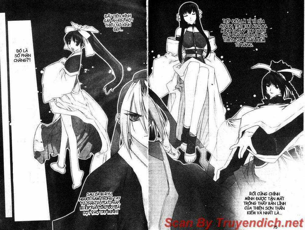 Now - Chapter 25 - Trang 12