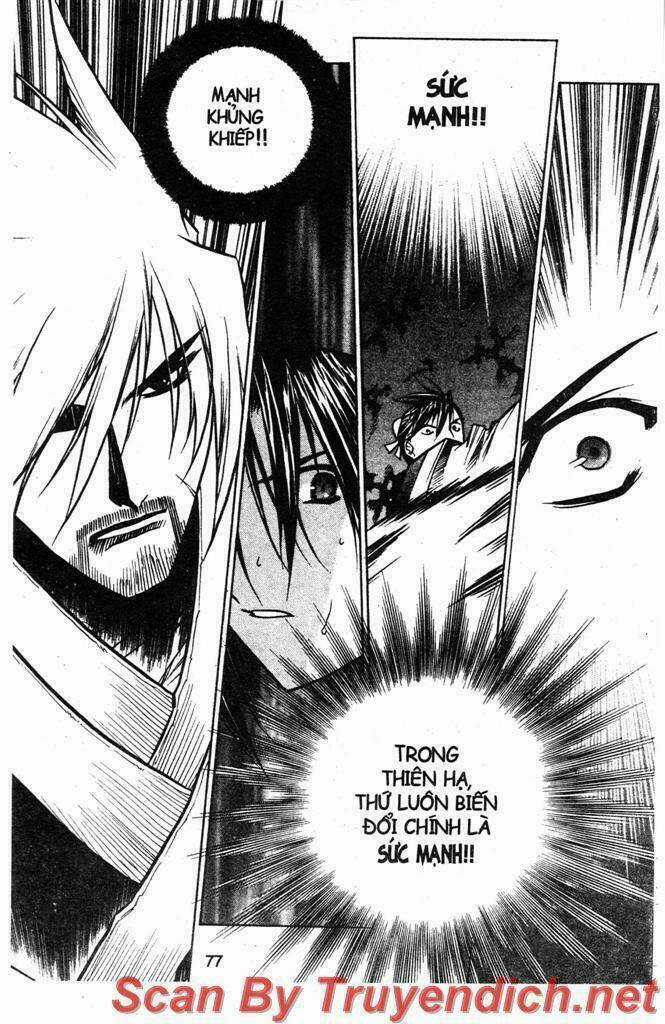 Now - Chapter 25 - Trang 14