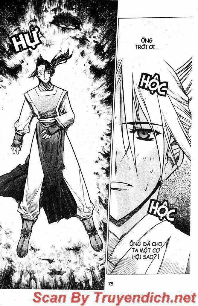 Now - Chapter 25 - Trang 15