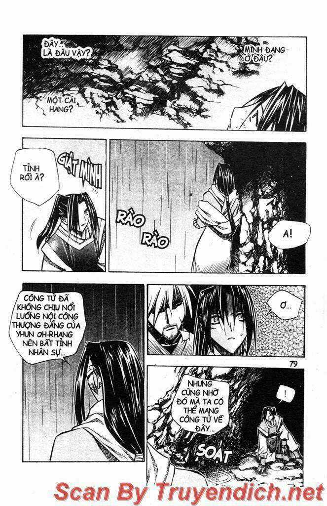 Now - Chapter 25 - Trang 16
