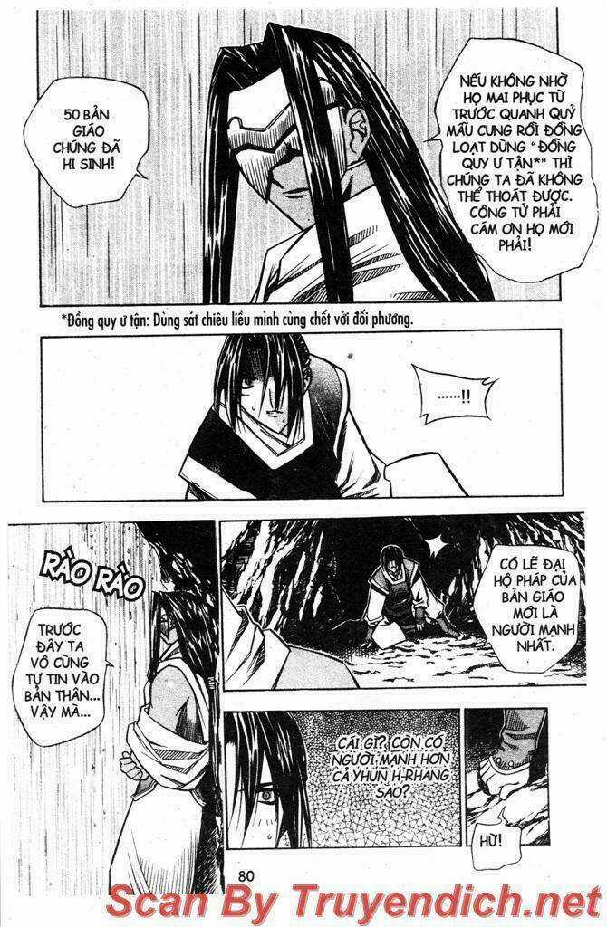 Now - Chapter 25 - Trang 17