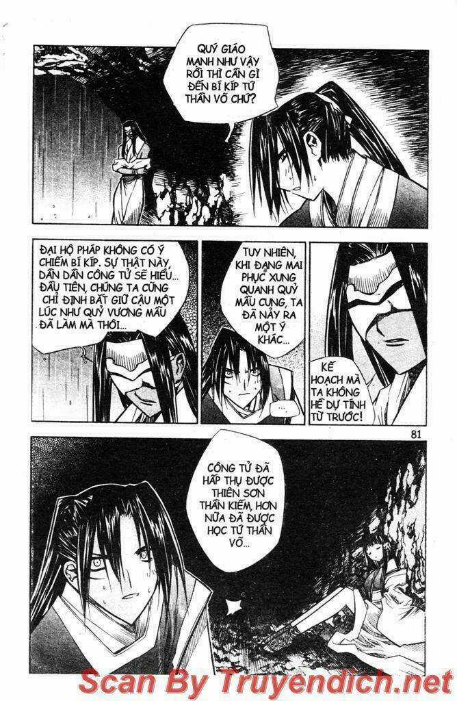 Now - Chapter 25 - Trang 18