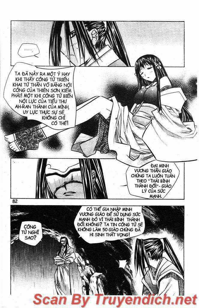 Now - Chapter 25 - Trang 19
