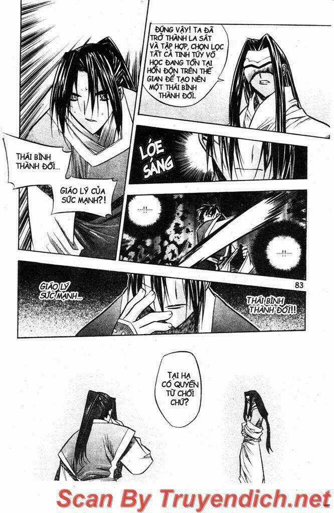 Now - Chapter 25 - Trang 20