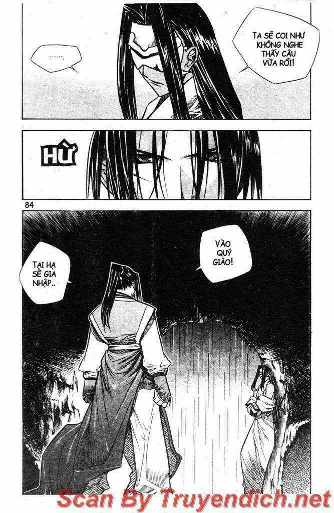 Now - Chapter 25 - Trang 21